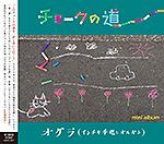 �`���[�N�̓�