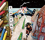 ���ʎ��]��