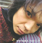 �ˋ�̖`����