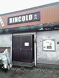 �I�O���c�A�[2011�t�A����3