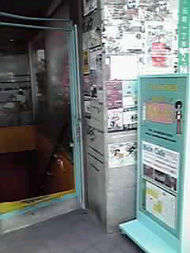 �I�O���c�A�[2011�t�A����5