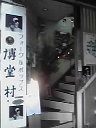 �ʕ{�@������