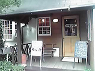 �I�O���c�A�[2011�āA�b�{�n�[�p�[�Y�E�~��