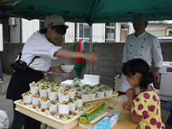 �Ί��@��X���@�����o�����C�u