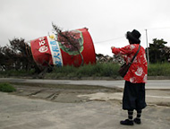 �Ί��@��X���@�����o�����C�u