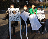 �����@����@���グ���