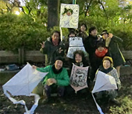 �����@����@���グ���