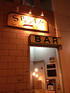 �É� ���Á@SpeakEZ