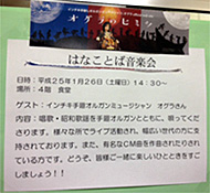 �_�ސ� ���c���@�͂Ȃ��Ƃ�