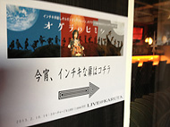 �_�ސ�  �����ݖ�@KARUTA