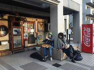 ���s�@�܂ق��