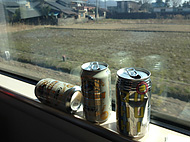 ����@�\�Q�����X�X�|�b�P�}�[��