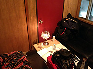 ���~���@Salon de VAMP