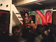 ���~���@Salon de VAMP