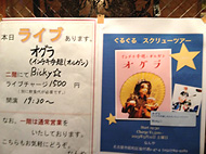 ���É��@�Ȃ��