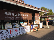 �� ���R �s�[�X�����h