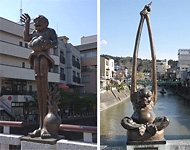 �� ���R �s�[�X�����h