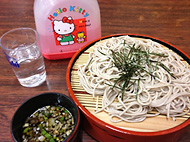 �� ���R �s�[�X�����h