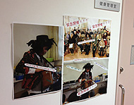 ���c���@�͂Ȃ��Ƃ�