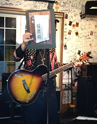 ���c���@�W�[�Y�L���t�F