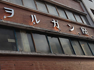 �L���@�����K����