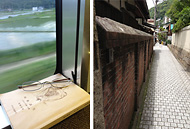 �_�ˎO�{�@���z�ƌ�