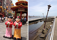 �_�ˎO�{�@���z�ƌ�