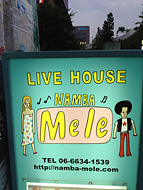 ���@��gMele