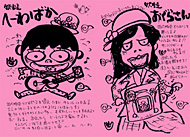 �R���@���R�@��������