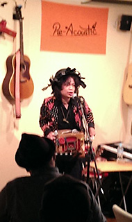 ���� ���A�R�[�X�e�B�b�N