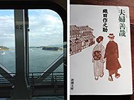 ���� �O�L �S�H�[�u�M�i�C�g