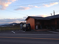 ���� �O�L �S�H�[�u�M�i�C�g