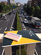 �G��`���[�I