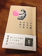 �F�����񃉃C�u