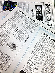 ���o�V����