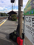 ����s �͂��Ȃ܂���