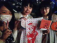 ���{�@���񏈂��΂���