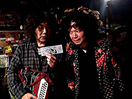 �R�����c����@�I���K���Y�����f�B�[