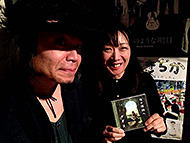 �R�����c����@�I���K���Y�����f�B�[