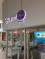 ���W�I FM Salus�R�ƃP��Slow Stage