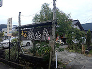 �x�m �C�R�K