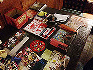 �x�m �C�R�K