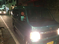 �y�����ԃo���X