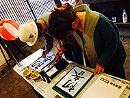 �R���@�{�V�𑢁��𑠟D