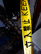 �w�Ύ��̘b�x