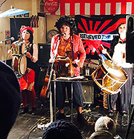 BELIEVED THE WAY Vol.5