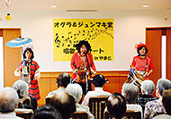 ���m��{�@�V�l�����{��