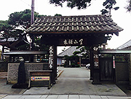 �T���g���[���`�c��