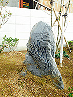 �T���g���[���`�c��