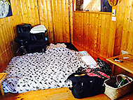 ���É��Ȃ��